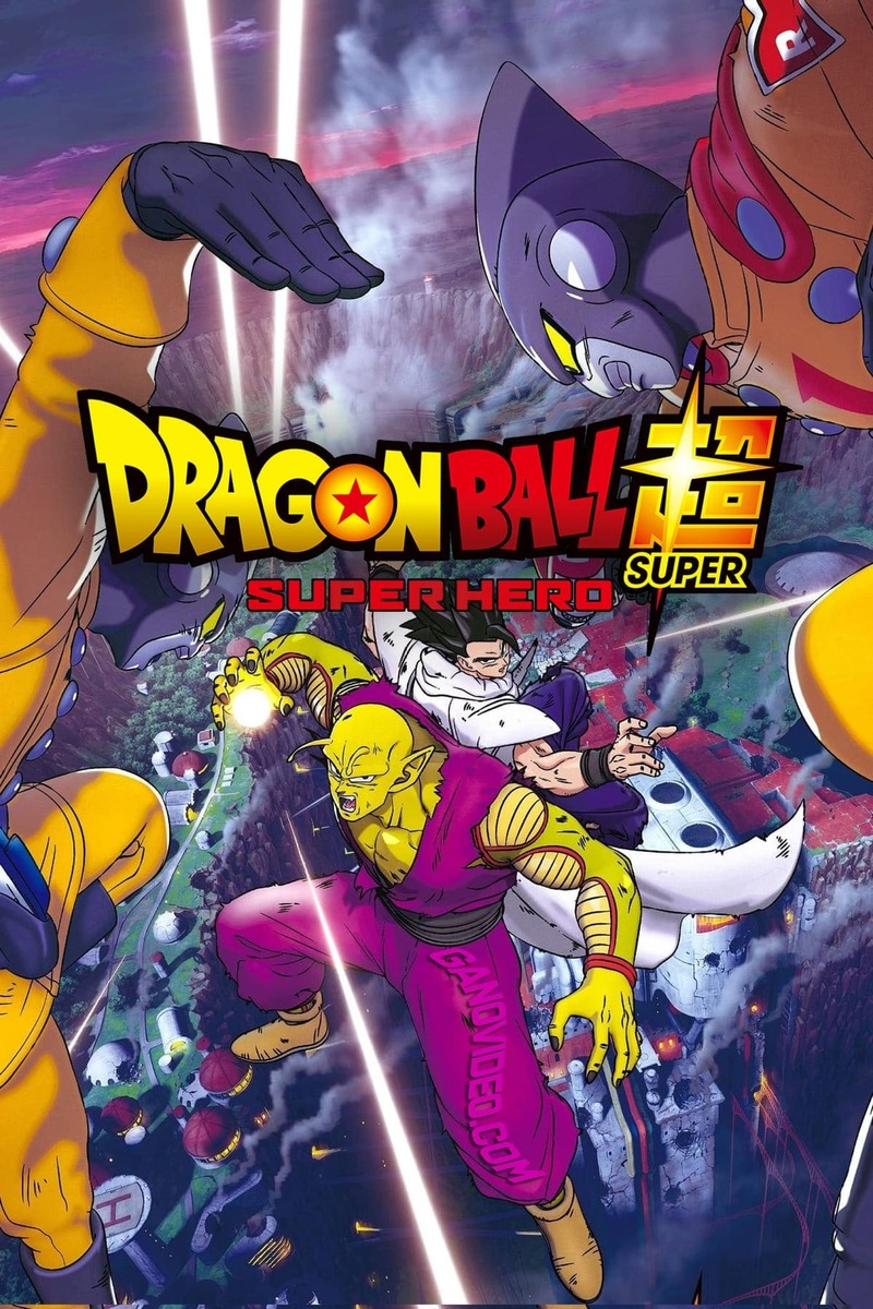 Dragon Ball Super "Superhéroe" poster de la película