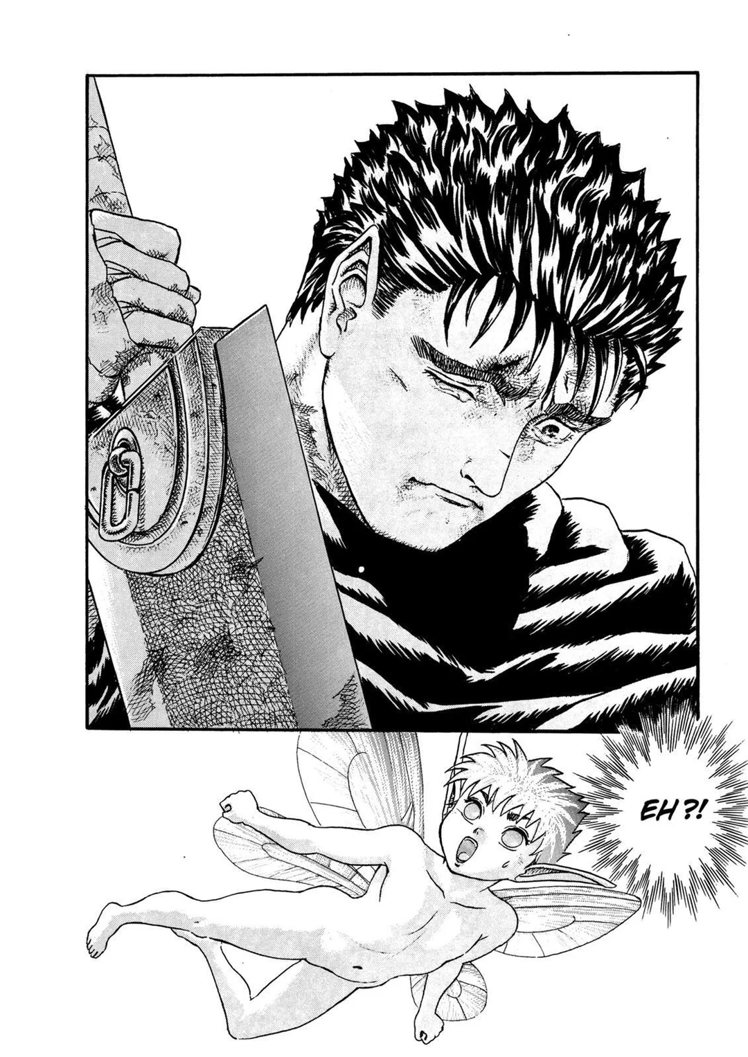 Guts Crying